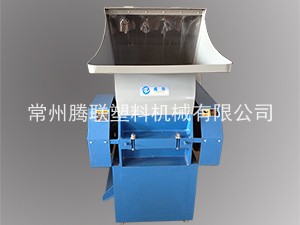 粉碎機 粉碎機