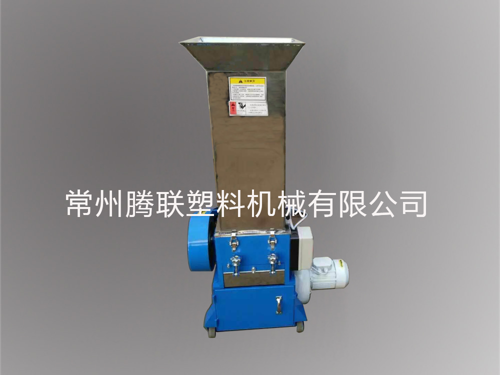 中速粉碎機 中速粉碎機
