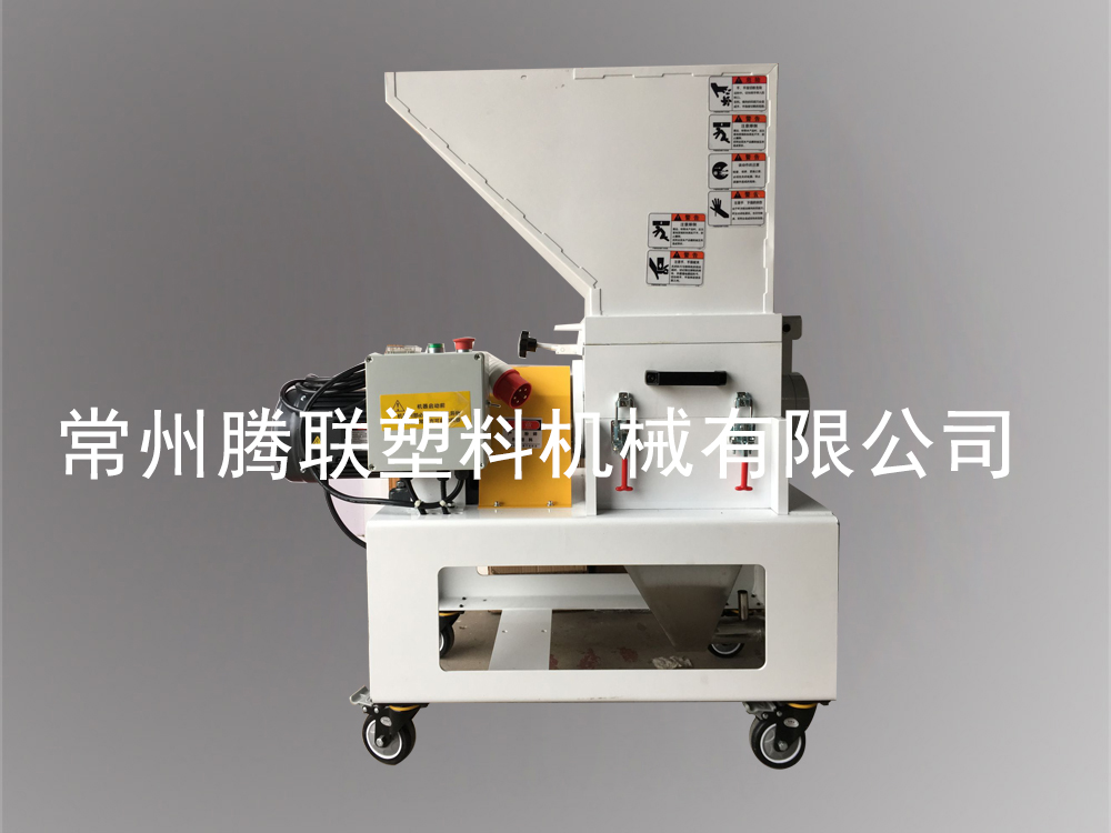 慢速粉碎機 慢速粉碎機