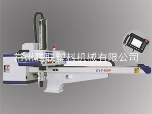 三軸伺服機械手 三軸伺服機械手