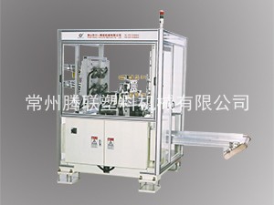 全自動模內(nèi)貼標(biāo)系統(tǒng) 全自動模內(nèi)貼標(biāo)系統(tǒng)