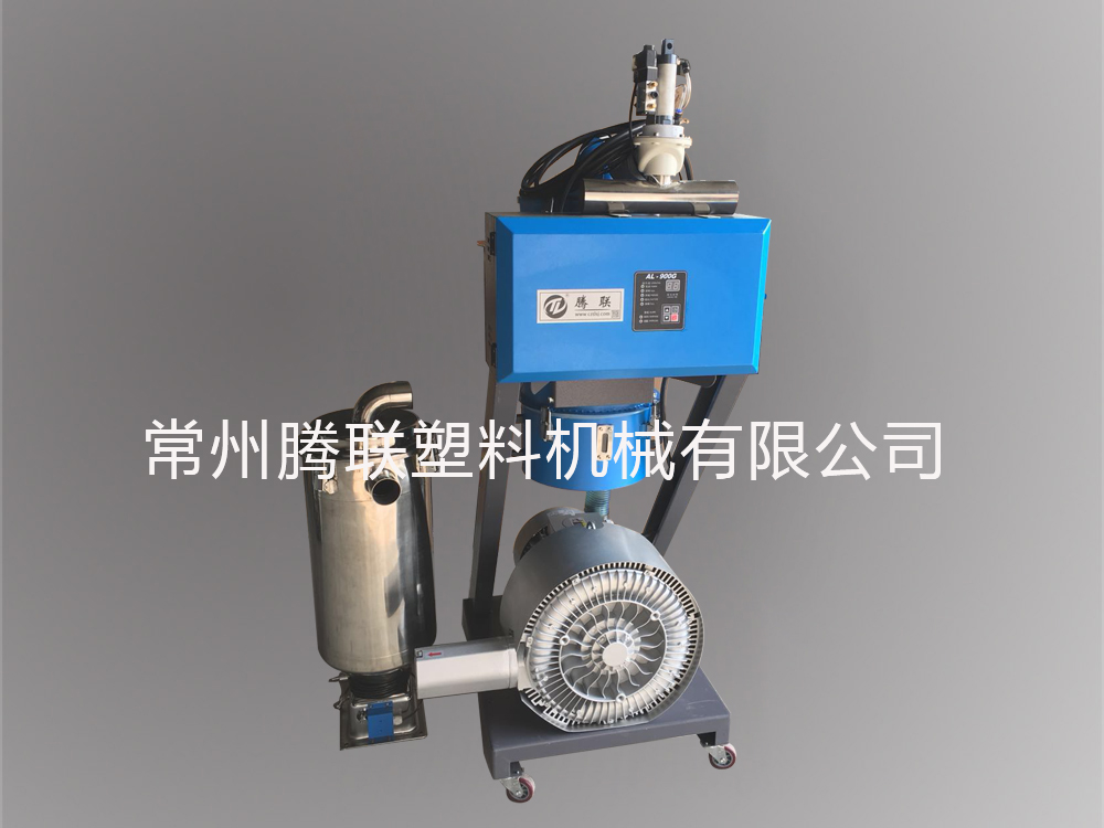 吸料機(jī) 吸料機(jī)