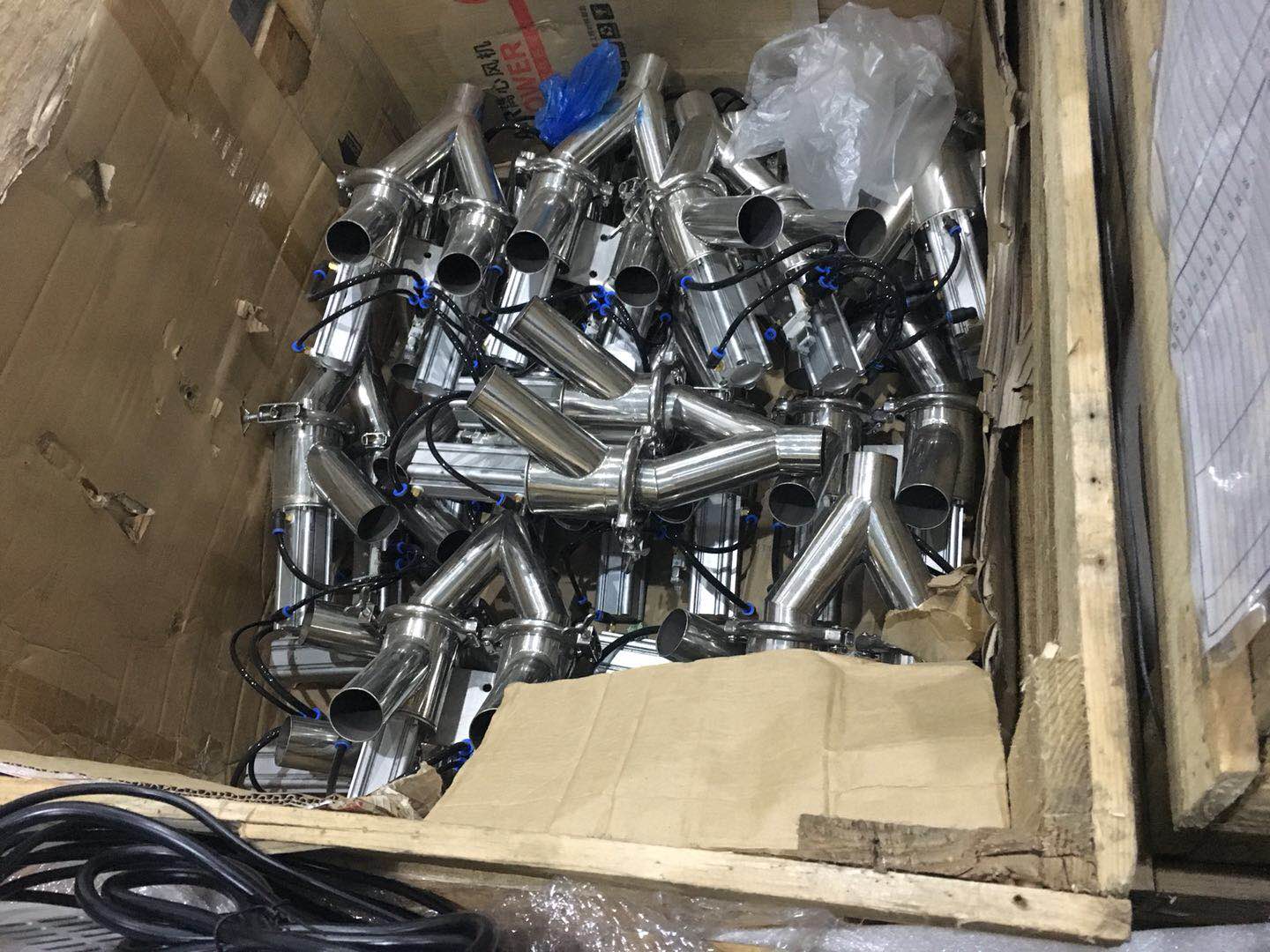 中央集中供料現(xiàn)場圖 中央集中供料現(xiàn)場圖